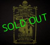 HOUSE OF 1000 CORPSES : Capt Spaulding Museum T-Shirt