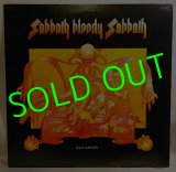 BLACK SABBATH/ Sabbath Bloody Sabbath [LP]