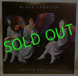 BLACK SABBATH/ Heaven And Hell [LP]
