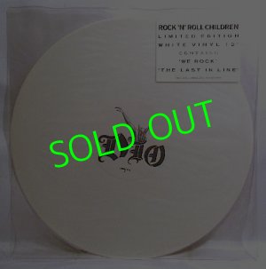 画像1: DIO/ Rock 'N' Roll Children(Limited Edition) [12"] 