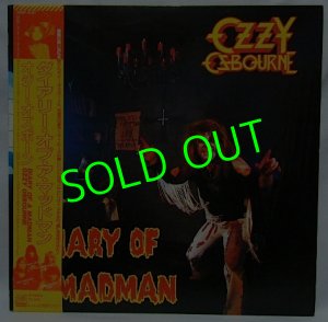 画像1: OZZY OSBOURNE/ Diary of a Madman [LP]