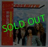 AEROSMITH/ Aerosmith [LP]