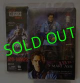 CULT CLASSICS/ series5/ ARMY OF DARKNESS : S-MART ASH