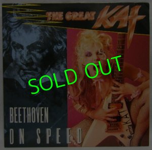 画像1: KAT(THE GREAT KAT)/ Beethoven on Speed [LP]