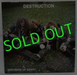 DESTRUCTION/ Sentence of Death [LP]