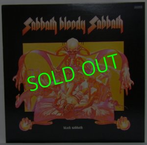 画像1: BLACK SABBATH/ Sabbath Bloody Sabbath[LP]