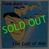 FRANK BLACK/ The Cult of Ray[LP]