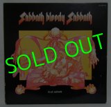 BLACK SABBATH/ Sabbath Bloody Sabbath[LP]