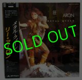 LEE AARON/ Metal Queen[LP]