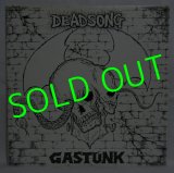GASTUNK/ Dead Song[LP]