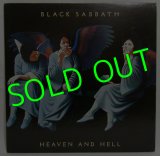 BLACK SABBATH/Heaven and Hell[LP]