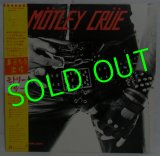 MOTLEY CRUE/ To Fast For Love[LP]