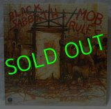 BLACK SABBATH/ Mob Rules[LP]