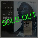 LIGHTNIN' HOPKINS/ Blues In My Bottle[LP]