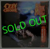 OZZY OSBOURNE/ Bark At The Moon[LP]