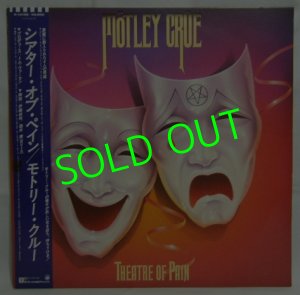 画像1: MOTLEY CRUE/ Theatre Of Pain[LP] 