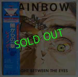 画像1: RAINBOW/ Straight Between The Eyes[LP]