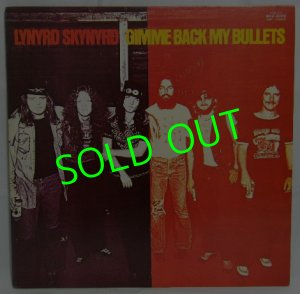 画像1: LYNYRD SKYNYRD/ Gimme Back My Bullets[LP]