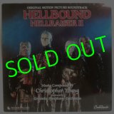 OST/ HELLBOUND - HELLRAISER II -[LP]