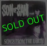 SON OF SAM/ Songs From The Earth(Limited Green Disc)[LP]