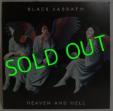 BLACK SABBATH/ Heaven And Hell[LP]