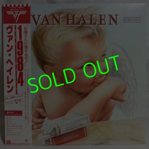 画像1: VAN HELEN/ 1984[LP]