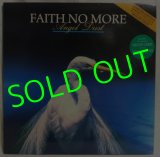 FAITH NO MORE/ Angel Dust[LP+12'']
