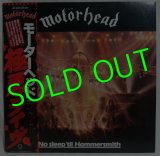 MOTORHEAD/ No Sleep 'til Hammersmith[LP]