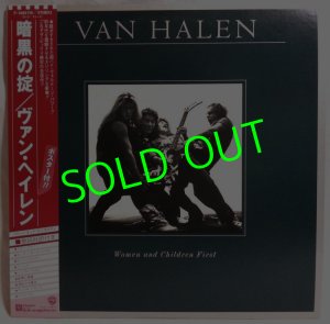 画像1: VAN HALEN/ Women And Children First[LP]