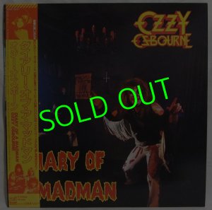 画像1: OZZY OSBOURNE/ Diary Of A Madman[LP]