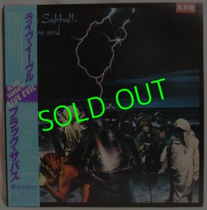 画像1: BLACK SABBATH/ Live Evil[LP]