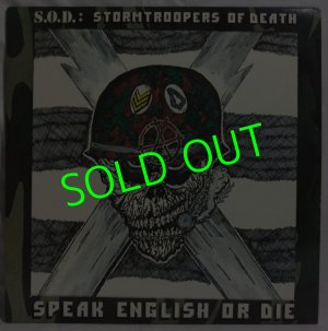 画像1: S.O.D./ Speak English Or Die[LP]
