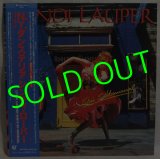 CYNDI LAUPER/ She's So Unusual[LP]