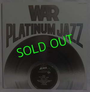 画像1: WAR/ Platinum Jazz[2LP]