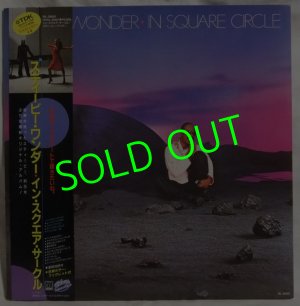 画像1: STEVIE WONDER/ In Square Circle[LP]