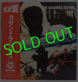OST/ JERRY GOLDSMITH/ THE CASSANDRA CROSSING[LP]