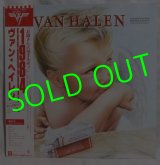 VAN HALEN/ 1984[LP]