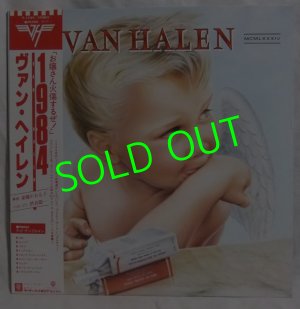 画像1: VAN HALEN/ 1984[LP]