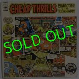 JANIS JOPLIN(Big Brother And The Holding Company)/ Cheap Thrills[LP]
