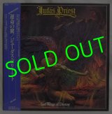 JUDAS PRIEST/ Sad Wings Of Destiny[LP]