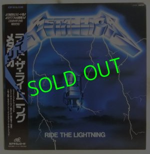 画像1: METALLICA/ Ride The Lightning[LP]