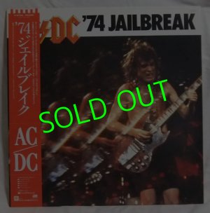 画像1: AC/DC / '74 Jailbreak