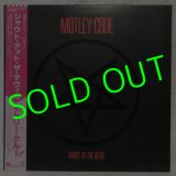 MOTLEY CRUE/ Shout At The Devil[LP]