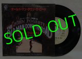 JOHN FOGERTY/ The Old Man Down The Road[7’’]