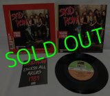 SKID ROW/ Youth Gone Wild Special Collectors’ Edition Box Set[7’’]