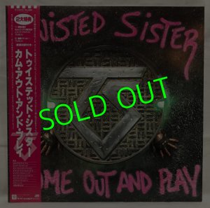 画像1: TWISTED SISTER/ Come Out And Play[LP]