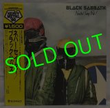 BLACK SABBATH/ Never Say Die[LP]