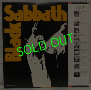 画像2: BLACK SABBATH/ Vol 4[LP]