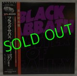 BLACK SABBATH/ Master Of Reality[LP]
