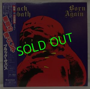 画像1: BLACK SABBATH/ Born Again[LP]